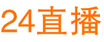 硕士论文全程辅导